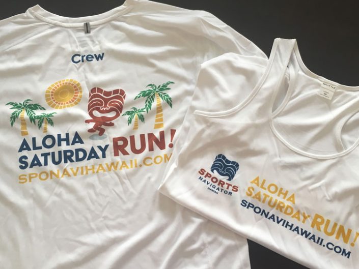 Sports Navigator Hawaii