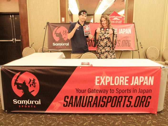 Samurai Sports